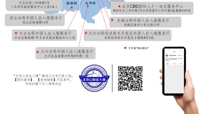 球鞋品牌球星哪家强？詹杜Nike门面 库里扛起安德玛 中国品牌在列